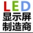 肖经理