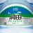 龚先生