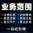 小姚