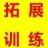余先生