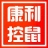 江经理