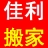 姚先生