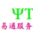 华师傅