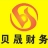 李经理