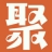 刘先生
