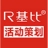 朱经理