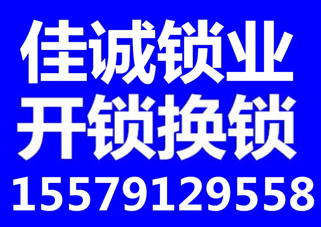2449387_2231479622.jpg