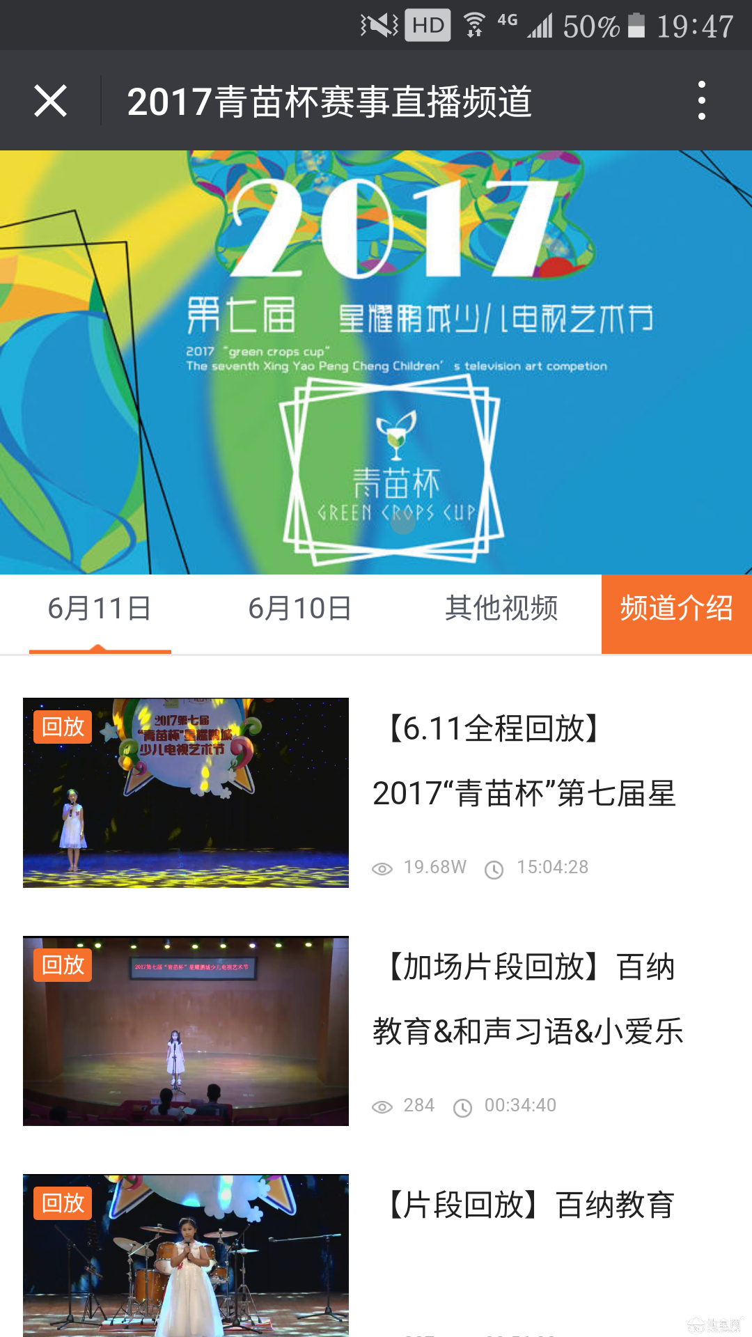 2543836_1144422732.png-web.jpg