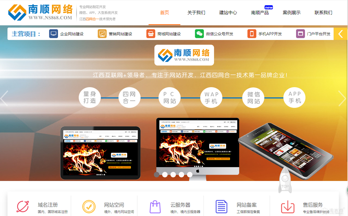 2644698_1004491581.png-web.jpg
