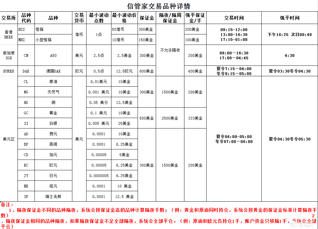 2511289_1722044828.png-web.jpg