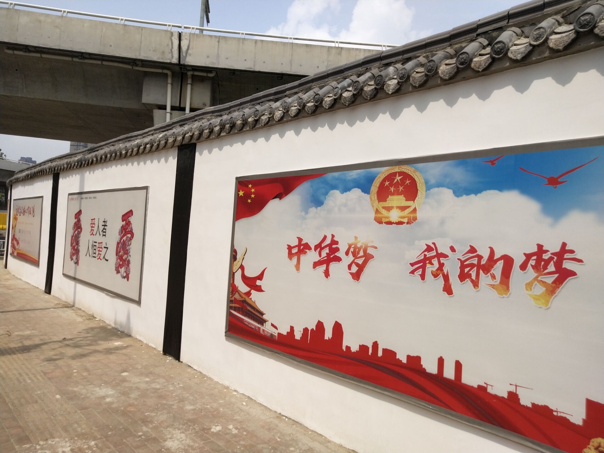 婚纱照大喷绘_婚礼婚纱照喷绘效果图(2)