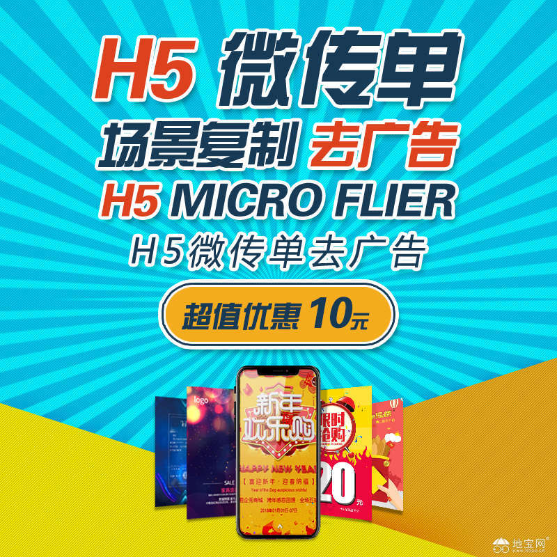 e756e6f25db1e2c0785cc9db45d2f4ca.png-web.jpg