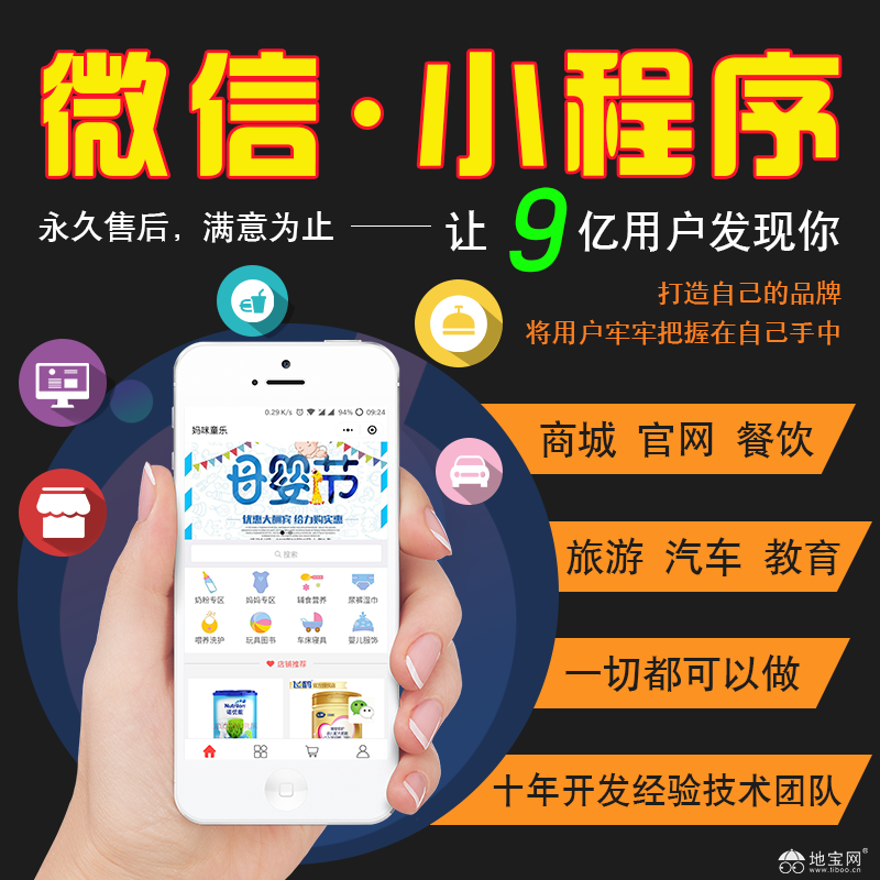 ec6609494c96ee6278871c33c62bffc6.png-web.jpg