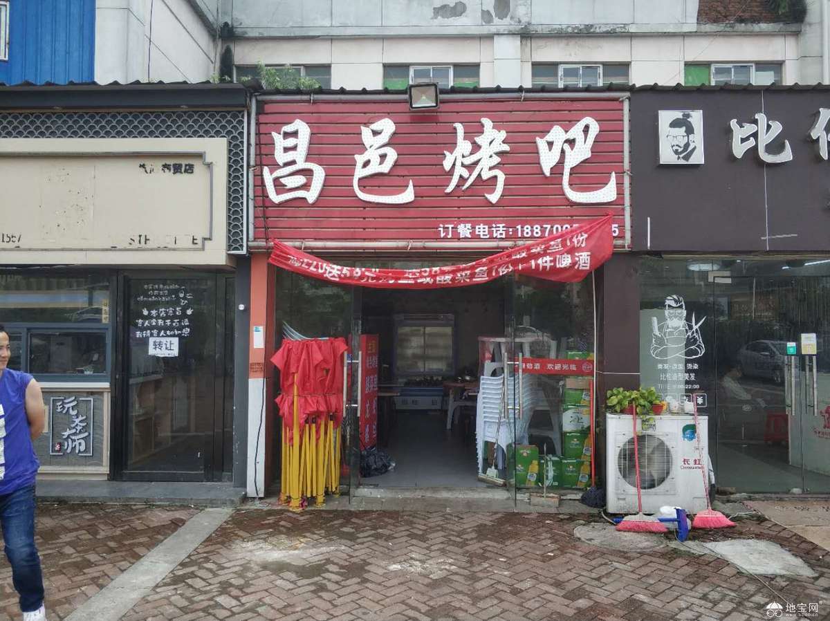 cbae98fac7ac8d1fed7a5201d768d69c.png-web.jpg