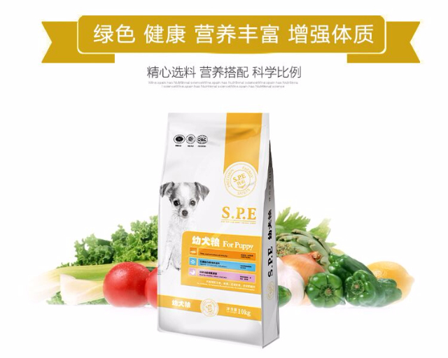 天然粮狗粮排名_狗粮排名前十品牌