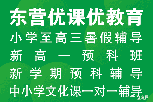 1559_2830518_dda975e2b662e66_600x400.png-web.jpg