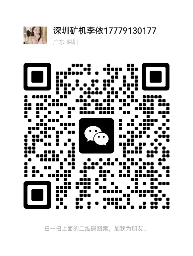 阿瓦隆Q 90T_3