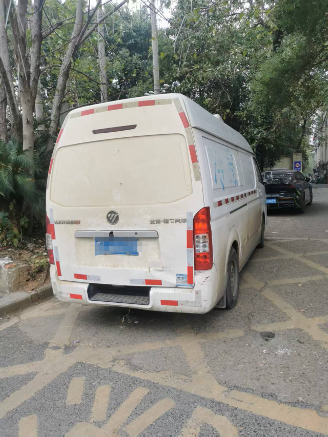 福田风景G7冷藏车_3